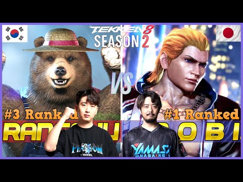 Tekken 8 ▰ RANGCHU (#3 Ranked Kuma) Vs NOBI (#1 Ranked Steve) ▰ T8 High Level Gameplay