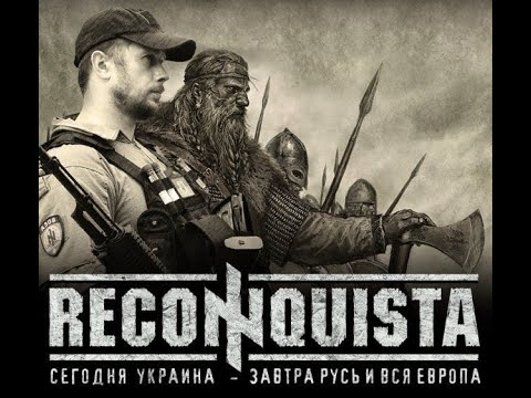 AZOV/RDK/BDK - ÜBERMENSCH edit