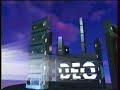 Début De VHS Ma Vie Est Un Enfer 1992