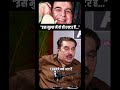 When Raaj Kumar S Late Night Visit Stunned Dilip Kumar