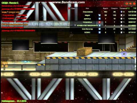 bandicam 2015 01 23 17 18 10 461