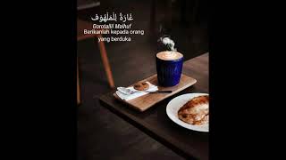 Download lagu Story WA 1 menit cover lagu (sa'duna fiddunya) mp3