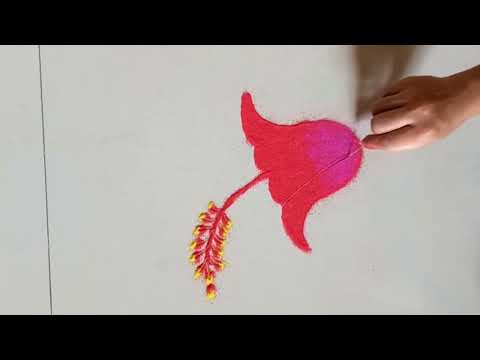 जास्वदांच्या फुलाची सुंदर सोपी रांगोळी | Hibiscus Flower Rangoli Design | Pawitra Rangoli