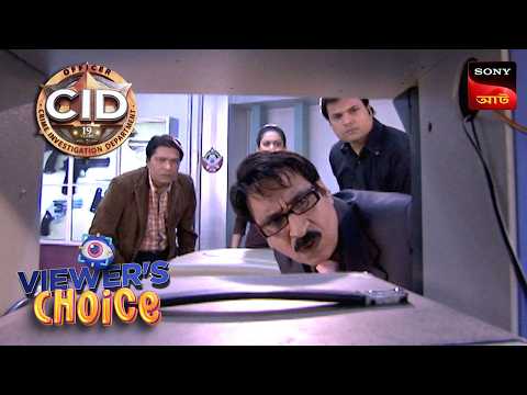 ACP Pradyuman Is The Suspect | CID (Bengali) | Full Episode | Viewers Choice