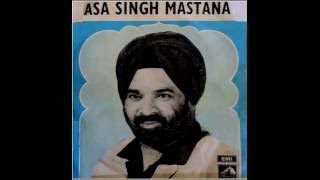 Mele Nu Chal Mere Naal  Asa Singh Mastana