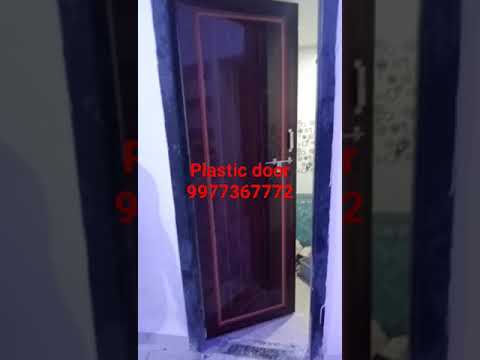 WPC Door Frame