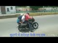 HEARTBREAKING VIDEO Son Left Old Parents Infront Of Old Age Home