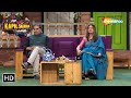 Namak Ishq ka - Vishal aur Rekha Bhardwaj | The Kapil Sharma Show | Funny Moments | Comedy King