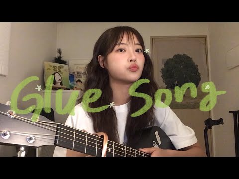 Glue Song - beabadoobee (cover)