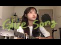 Glue Song Beabadoobee Cover