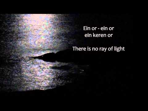 Mizmor Layla - A Night Song