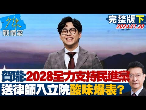 翻雲覆雨牀事