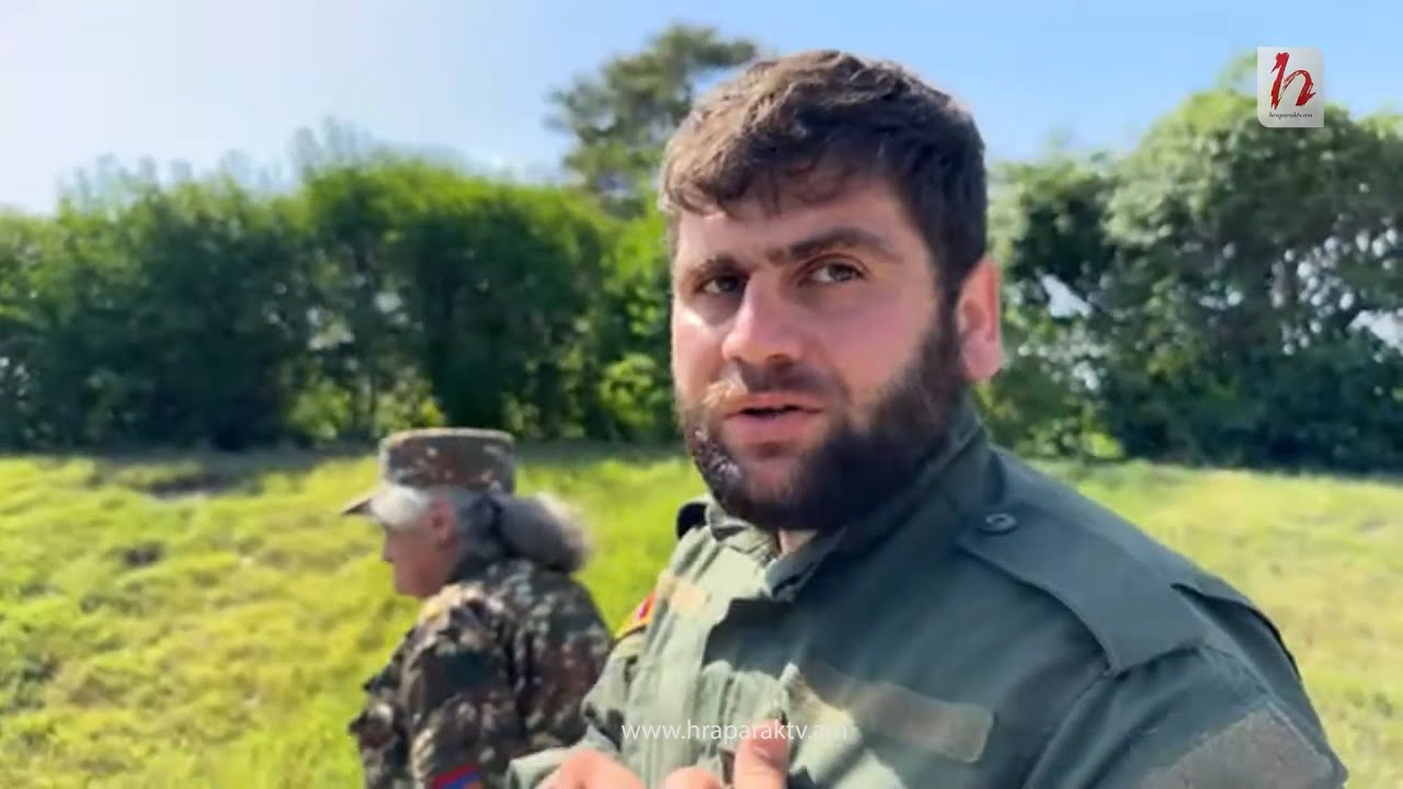 Զենքի խնդիր ենք ունեցել