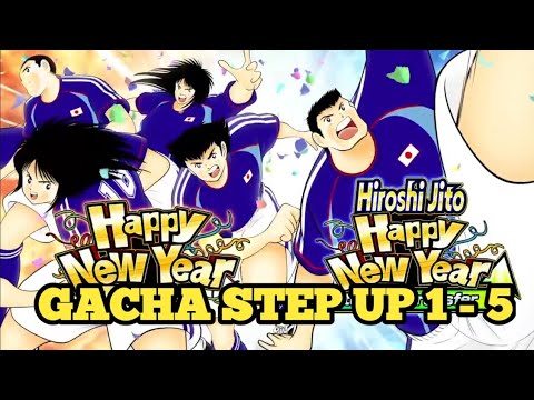 Gacha Paid Banner "Hiroshi Jito" + Gacha 3 Step HAE Banner! - Captain Tsubasa Dream Team