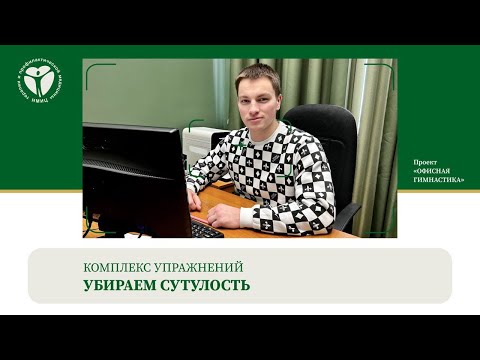 Обложка видео