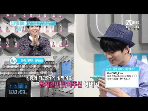 140926 Super Idol Chart Show SungJong called his parents.