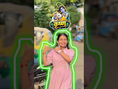 कृष्ण VS कंस 😡😱| Pura dekhna 🤣| Vk fun | #shorts