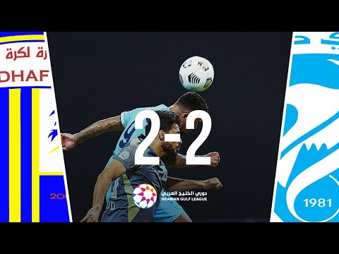 Hatta 2-2 Al-Dhafra: Arabian Gulf League 2020/21 R...
