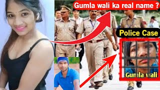 Gumla Wali Girl Viral Video Watch HD Mp4 Videos Download Free