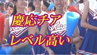 慶応高校チアガールのレベル高い！甲子園2018夏
