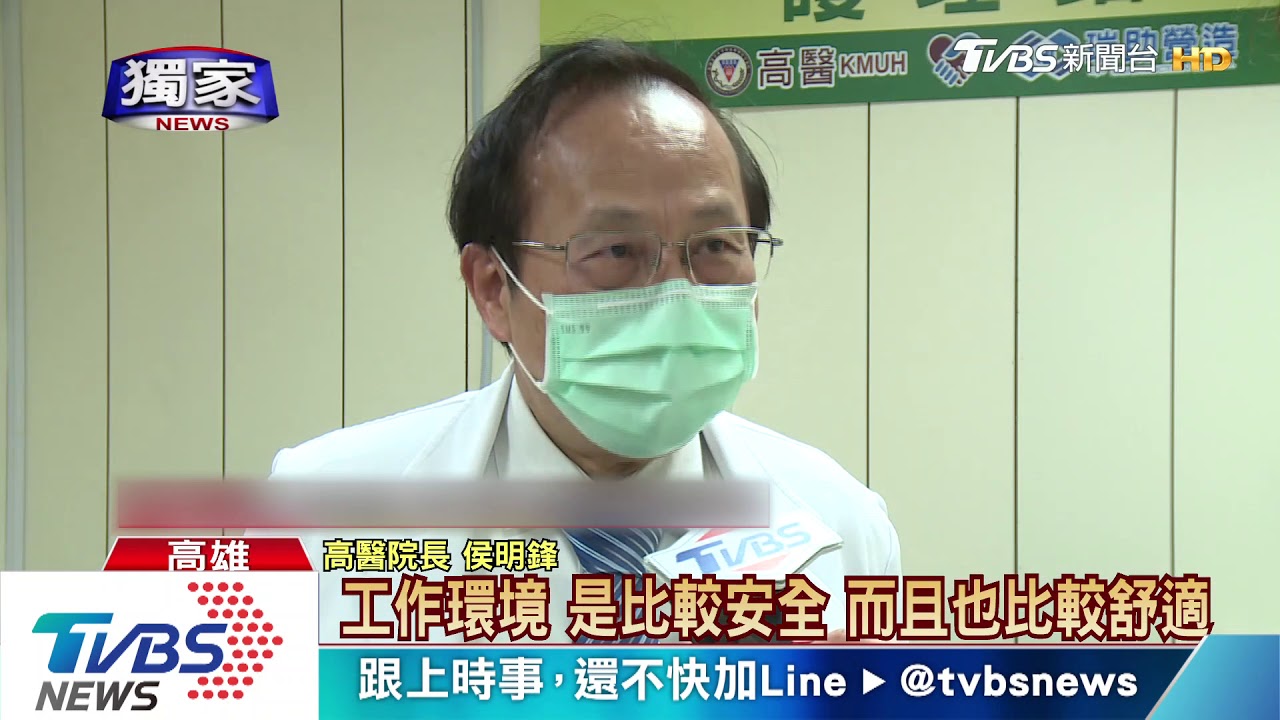 不是國家隊卻暖心! 蓋組合屋「檢疫觀察區」