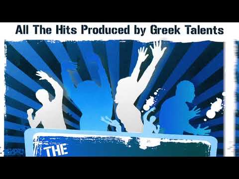 COSMOSOUND Feat. Nekk  - I'd Love To Change The World (official Audio release)