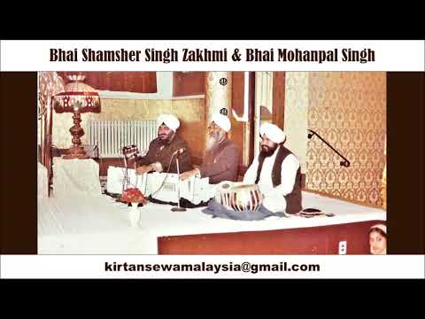 Bhai Shamsher Singh Zakhmi - Thakur Aiso Naam (Chandrakauns)