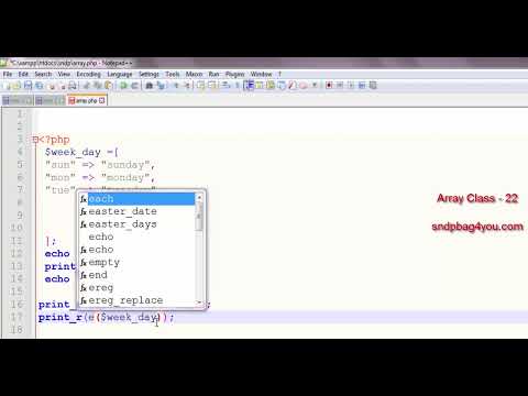 Php Bangla Array Class 22 Php Array Current And End Function For Web Development