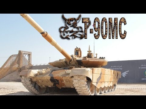 Armored Warfare - Т90МС Самый 'рандомный' танк :)