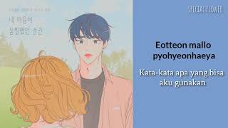 Download lagu Kyuhyun - The Moment My Heart Flinched (OST Webtoon She's My Type) [Lirik/Sub Indo] mp3