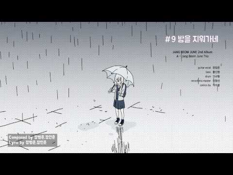 유튜브 썸네일