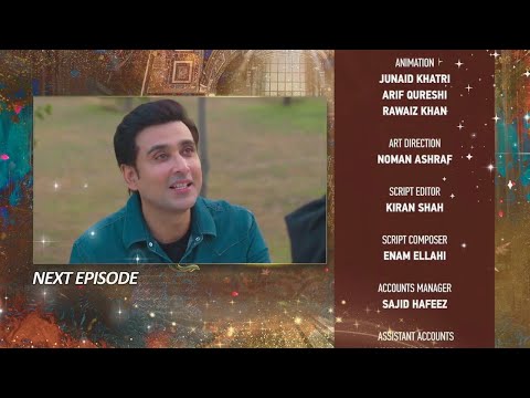 Mujhay Qabool Nahin Episode 11 Teaser - 9th August 2023 - | D Flix Review