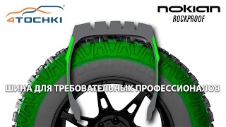 rNHGsvR6Hpc