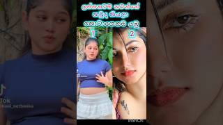 Download lagu moda taridhu.. trending tiktok dance competition #trending #duet #viral #dance #duet #samadhi #ruka mp3