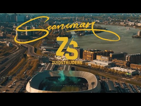 Seaneman x Zuidstrijders - Mijn Feyenoord