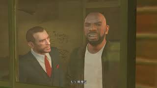 【GTAIV】うどんげGTA４第二十二話「ワイルドスピード」【ゆっくり実況】