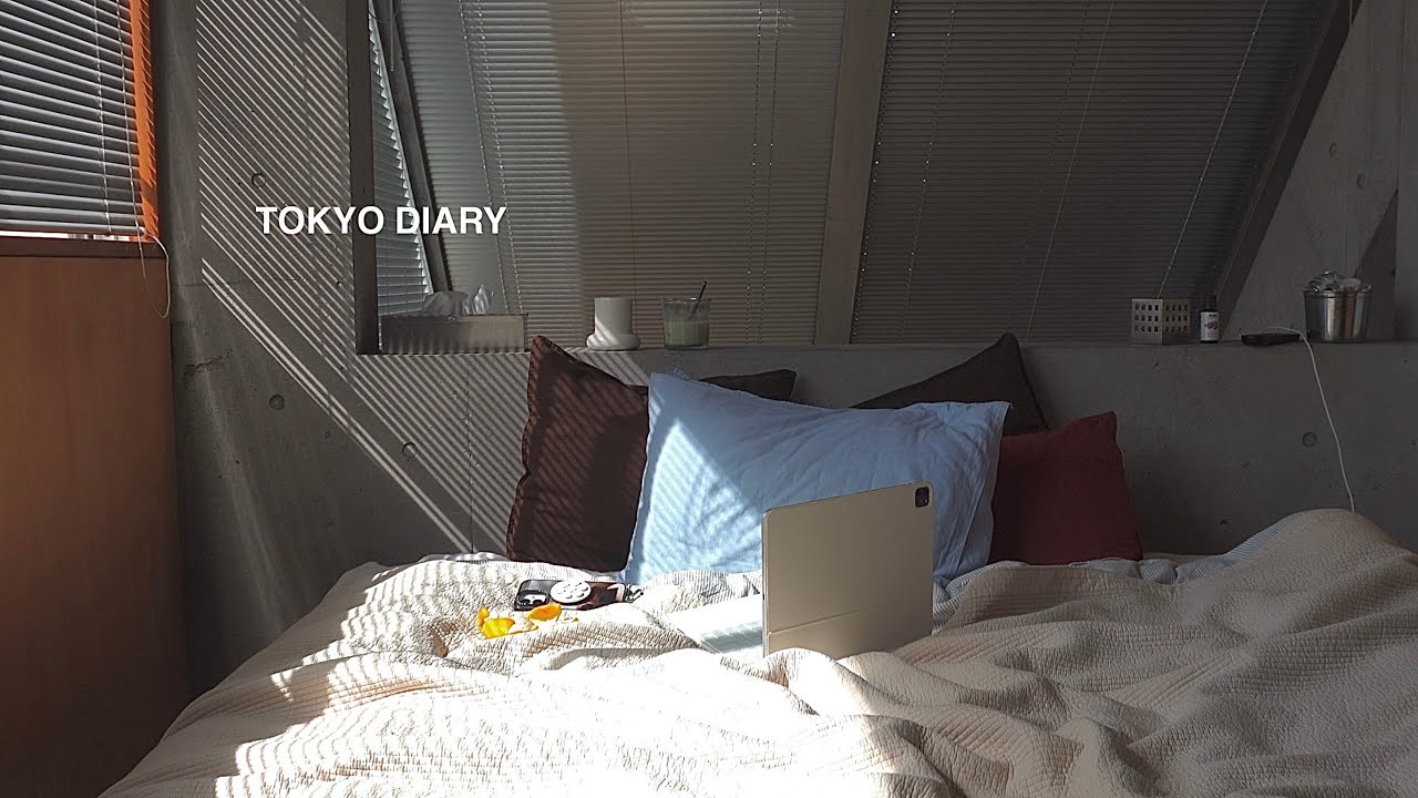 Tokyo diary / 無水スパイスカレーと日常