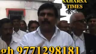 LATEST VIDEO ANAND MOHAN SAHARSA TIMES