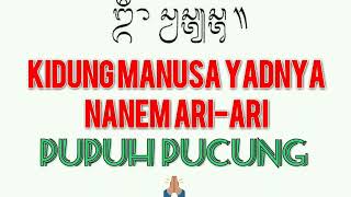 Download lagu Kidung Nanem Ari-ari, Pupuh Pucung, Kidung Manusa Yadnya, Sekar Madya mp3