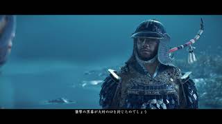 【番外編】かなえの「ghost of tsushima」実況＃１【浮世草】