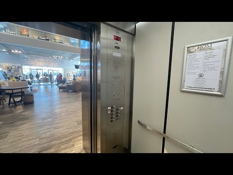 Retake of the MEI Hydraulic Internal Elevator @ HOM Furniture in Bloomington, MN