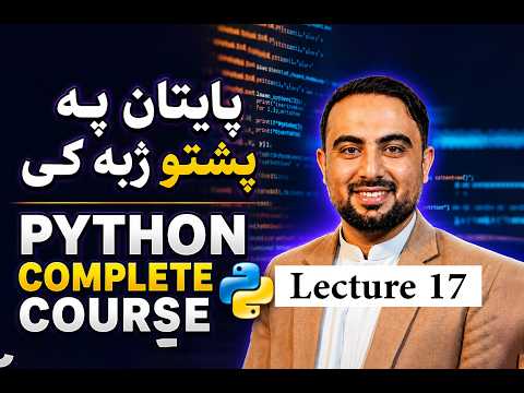 Python Ternary Conditional Statement Tutorial Lecture 17 Conditional Expressions Explained