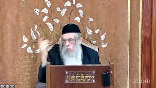 Persönlicher Meetingraum von ישראל יעקובוב (הרב אברהם מנחם מענדל וכטר) - התמונה מוצגת ישירות מתוך אתר האינטרנט יוטיוב. זכויות היוצרים בתמונה שייכות ליוצרה. קישור קרדיט למקור התוכן נמצא בתוך דף הסרטון Persönlicher Meetingraum von ישראל יעקובוב (הרב אברהם מנחם מענדל וכטר) - התמונה מוצגת ישירות מתוך אתר האינטרנט יוטיוב. זכויות היוצרים בתמונה שייכות ליוצרה. קישור קרדיט למקור התוכן נמצא בתוך דף הסרטון