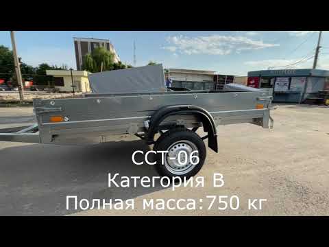 фото оцинкованный прицеп сст-06 (2.42/1.51м) 0