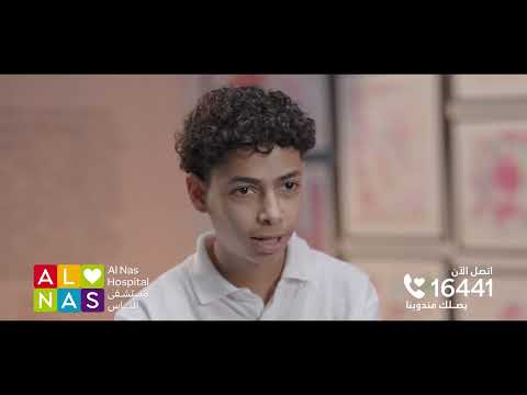 Mohamed Omar