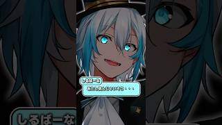 どっちにするの？　ハイテンションなやつとローテンションなやつ【クレノア/しるばーな まるぐり】 #どっちにするの  #歌ってみた