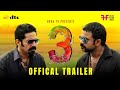 AADU 3 Trailer 2025 Jayasurya UBBATV A Midhun Manuel Thomas Vijay Babu Vinayakan