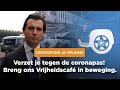 CROWDFUND JE VRIJHEID: Vrijheid op wielen!