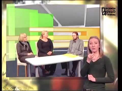 MESTO ZA NAS 002 - Obrazovanje