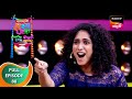 Maharashtrachi HasyaJatra महाराष्ट्राची हास्यजत्रा Ep 